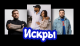 Без описания