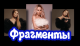 Без описания