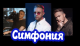 Без описания
