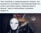 Без описания