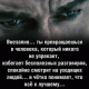 Без описания