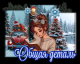 Без описания