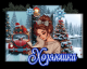 Без описания