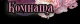 Без описания