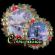 Шляпка