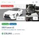 2021 Lexus LC500 Convertible 2D  $$78,990