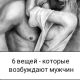 Без описания
