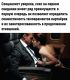 Без описания