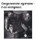 Без описания