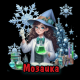 мозаика