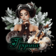 Группа