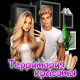 67adc51e2a9986.124694761739441438_67adc51e2a99e5.62299316.png