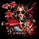 Ремикс