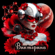 викторина