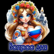 Шапки