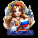 Шап