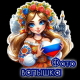Шапочка