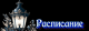 Без описания