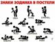 Без описания