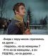 Без описания