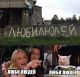 Без описания