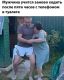 Без описания
