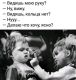 Без описания