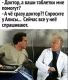 Без описания