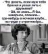 Без описания
