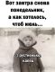 Без описания