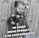 Без описания