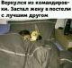 Без описания