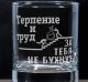 Без описания