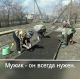 Без описания