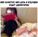 Без описания
