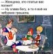 Без описания