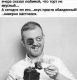 Без описания