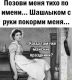 Без описания