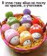 Без описания