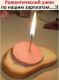 Без описания