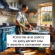 Без описания