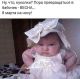Без описания