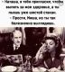 Без описания