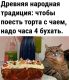 Без описания