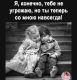 Без описания