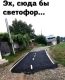 Без описания