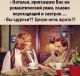 Без описания