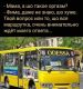 Без описания