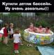 Без описания