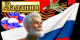 Ст